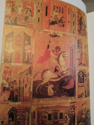 Libro de Historia de Aragón.