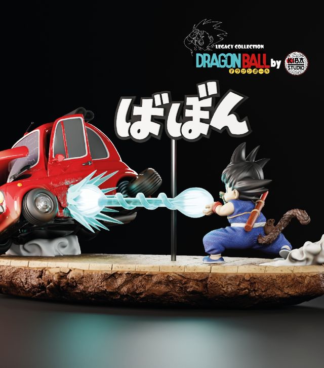 Goku Primer Kamehameha - Dragon Ball