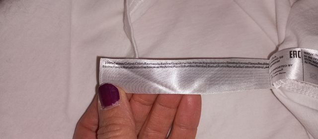 Maglietta nuova Terranova