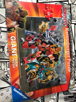 Puzzle