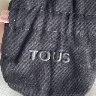 Tous dos bolsas negras