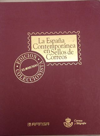 SELLOS ESPAÑA CONTEMPORÁNEA