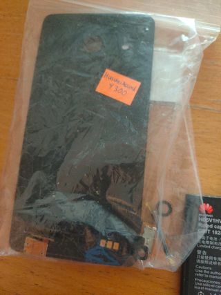 Huawei batería, cargador etc