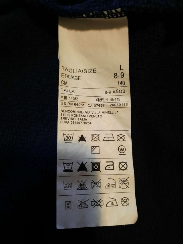 Giacca felpa bambino Benetton