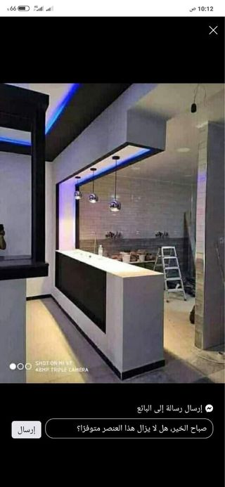 Electricista y fontanero