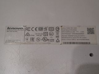 Batería Lenovo Yoga 700