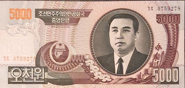 🇰🇵 Corea ( Edición 2002 )