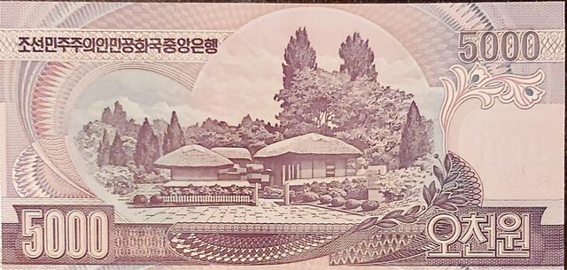 🇰🇵 Corea ( Edición 2002 )