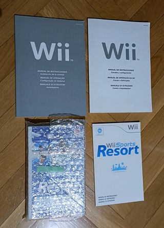 Wii