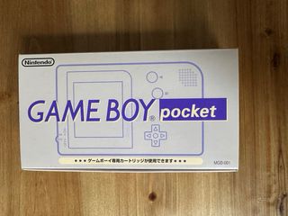 GAME BOY POCKET GREY JP