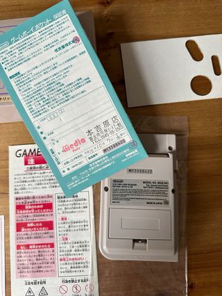 GAME BOY POCKET GREY JP
