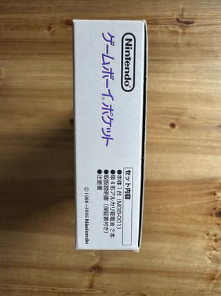 GAME BOY POCKET GREY JP