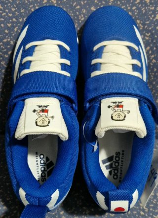 Zapatillas De Halterofilia Powerlift 4 Collegiate