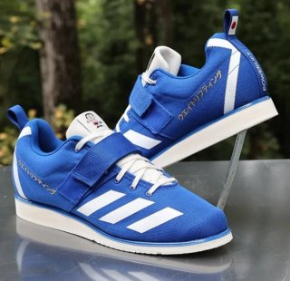 Zapatillas De Halterofilia Powerlift 4 Collegiate