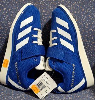 Zapatillas De Halterofilia Powerlift 4 Collegiate