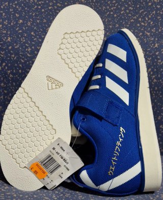 Zapatillas De Halterofilia Powerlift 4 Collegiate