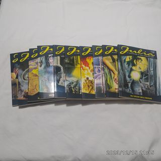 Fumetti Julia