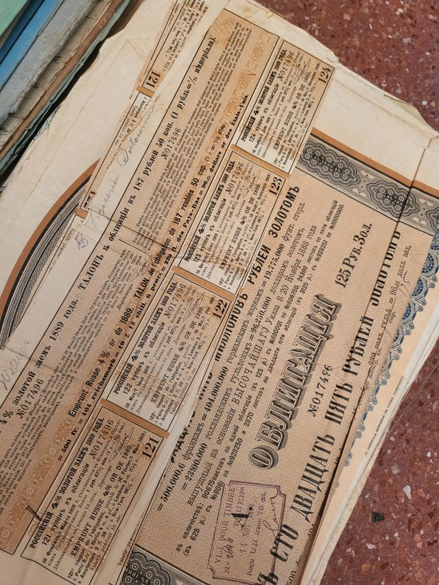 Documentos y acciones francesas