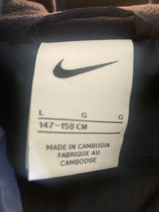 cazadora niño nike atletico de madrid