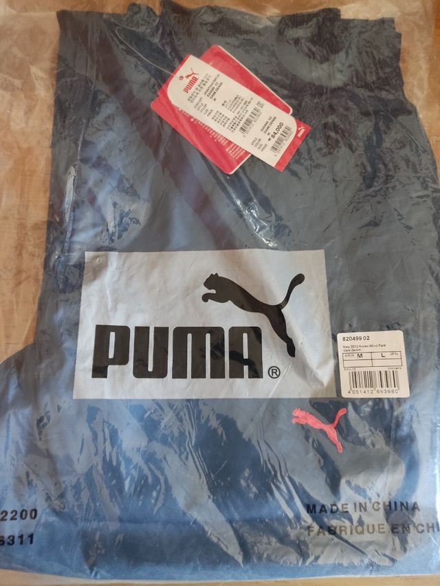 Pantalones cortavientos de trekking