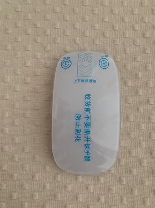 Ratón inalámbrico + funda