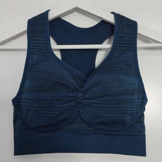 Sujetador deportivo "Crivit PRO".