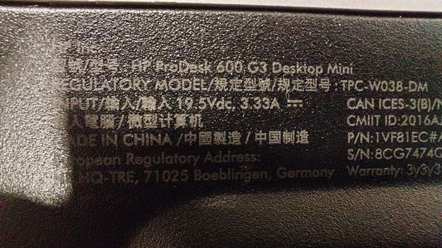 Ordenador HP Prodesk 600 G3 mini I5-6500T 2.5 GHz.