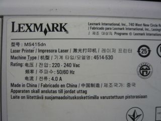 impresora laser
