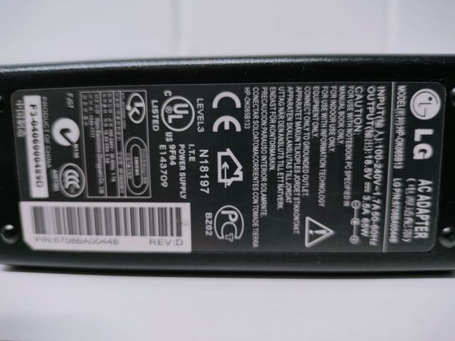 HP PPP009H HP-OK065B13 18,5V/3,5A 65W