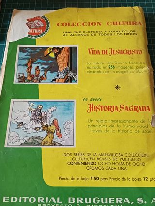 Album de cromos antiguo 