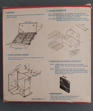 Barbecue portatile nuovo