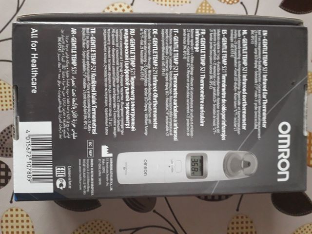 Termometro Auricolare a Infrarossi Omron