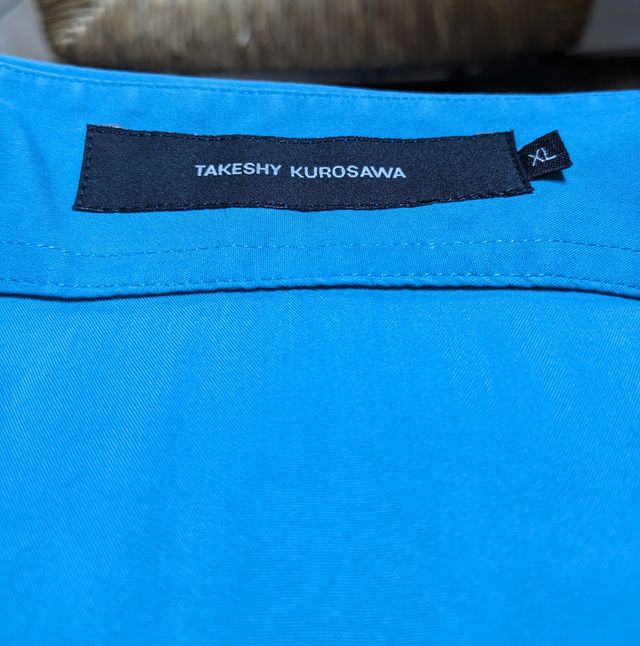 Camicia manica corta Takeshy Kurosawa