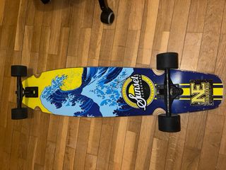 Sunset Longboard