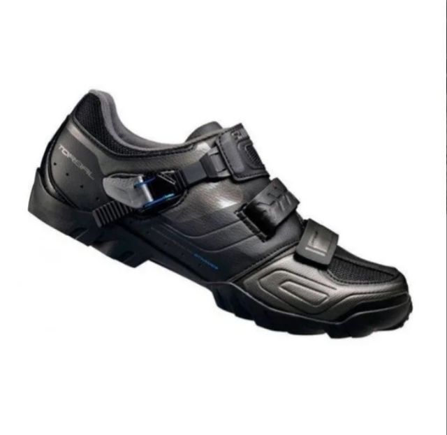 Scarpe da ciclismo MTB