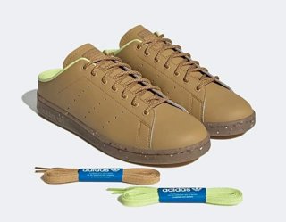 Zueco Mule Deportivo Adidas Stan Smith Plant Grow.