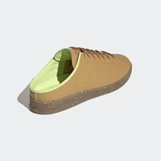 Zueco Mule Deportivo Adidas Stan Smith Plant Grow.