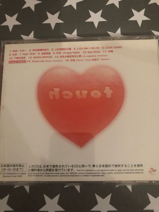 CD ** News **