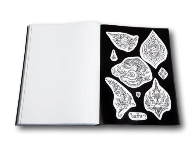 book JONDIX Shakti 7