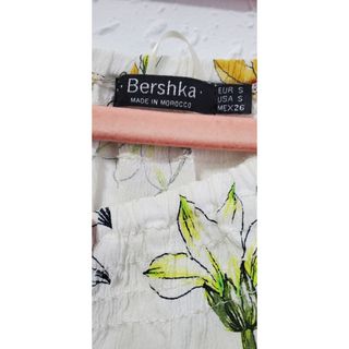 Blusa primavera talla S