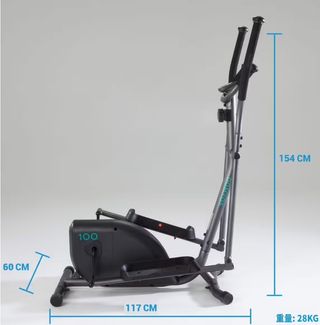 Bicicleta elíptica (Step) Domyos 100