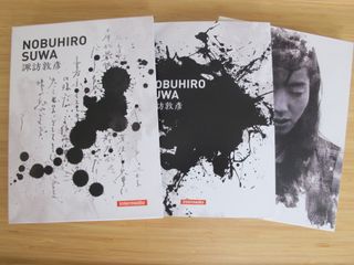 Cofre Nobuhiro Suwa 3 dvd