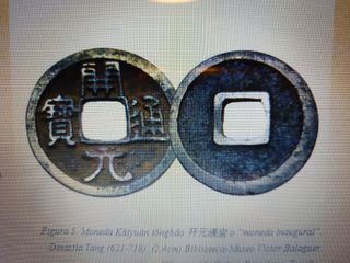 Moneda antigua CHINA