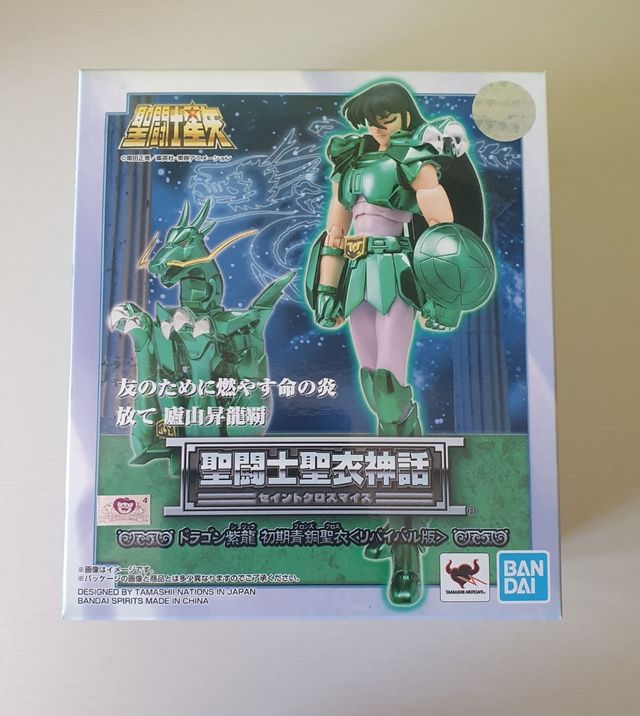 Saint Seiya Shiryu Dragon V1 Revival