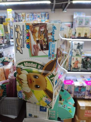 Eevee Model kit maqueta Pokemon 20 CM