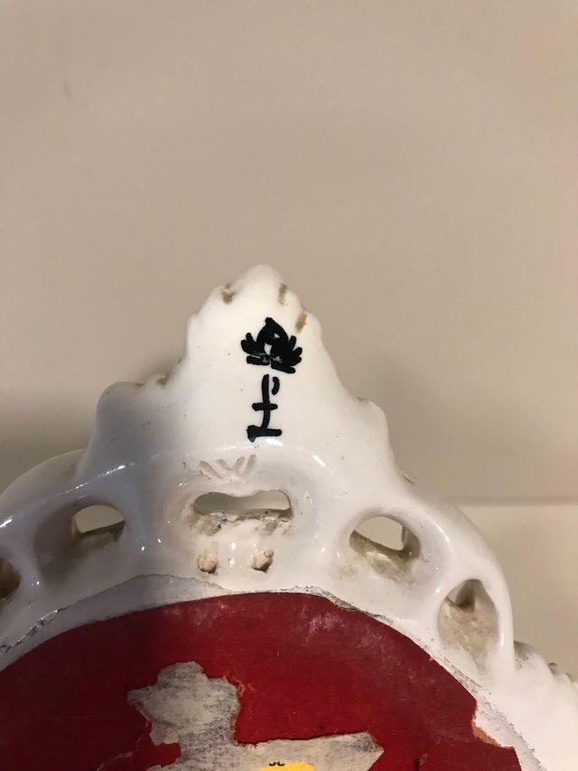 Quadretto in ceramica