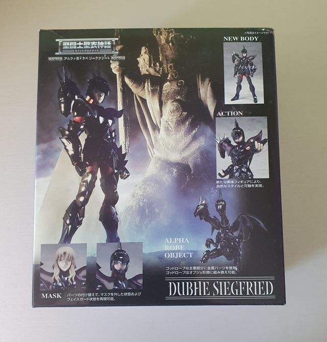 Saint Seiya Siegfried Dubhe Alpha Myth