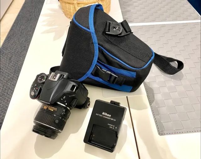 CAMARA DE FOTOS NIKON D3330 18-55VR II