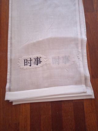 Cortina panel japonés, recoger en Sant Boi de Llob