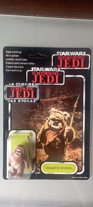 Vintage Wicket MOC Trilogo 79back